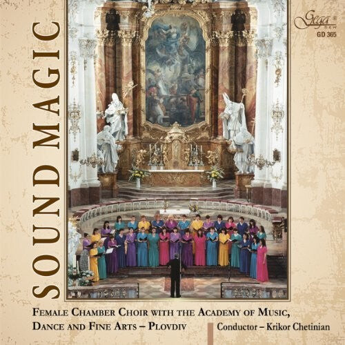 CD диск Plovdiv / Dance & Fine Arts / Chetinian: Sound Magic
CD диск Plovdiv / Dance & Fine Arts / Chetinian: Sound Magic