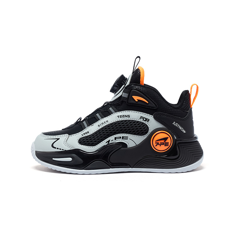 Детские кроссовки с низким верхом, противоскользящие, износостойкие, 7 ПЭ 7-PE, черный/серый
Детские кроссовки с низким верхом, противоскользящие, износостойкие, 7 ПЭ 7-PE, черный/серый