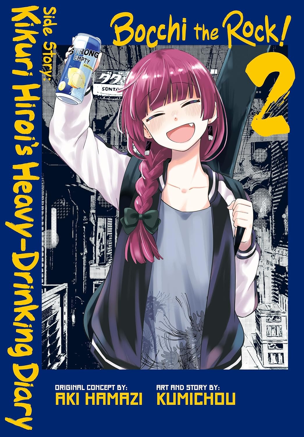 Bocchi the Rock! Side Story: Kikuri Hiroi’s Heavy-Drinking Diary, Vol. 2 (Volume 2) (Yen Press)
Bocchi the Rock! Side Story: Kikuri Hiroi’s Heavy-Drinking Diary, Vol. 2 (Volume 2) (Yen Press)