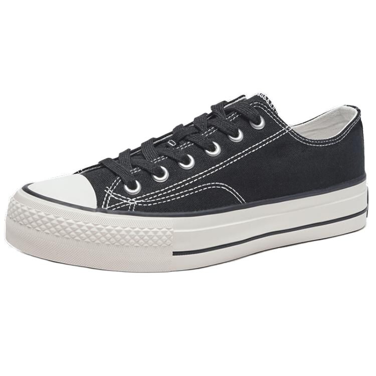 Кеды мужские, обувь для скейтбординга низкая Hotwind, черный 
Кеды мужские, обувь для скейтбординга низкая Hotwind, черный