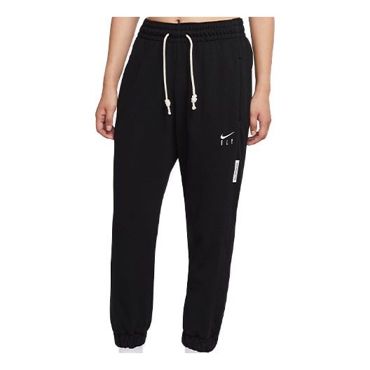 Спортивные брюки (WMNS) AS W NK Standard Issue Pant Black CU3483-010
Спортивные брюки (WMNS) AS W NK Standard Issue Pant Black CU3483-010