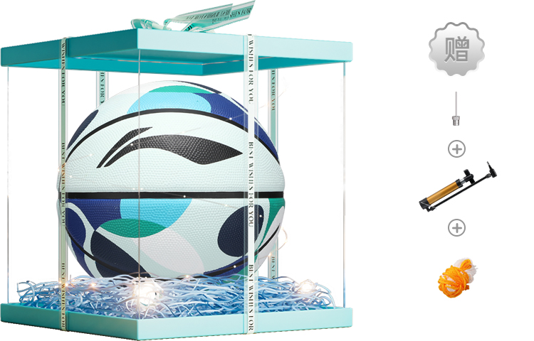 LINING Резиновый баскетбольный мяч light blue/dark blue/dark green размер 7 тренировочный unisex
LINING Резиновый баскетбольный мяч light blue/dark blue/dark green размер 7 тренировочный unisex