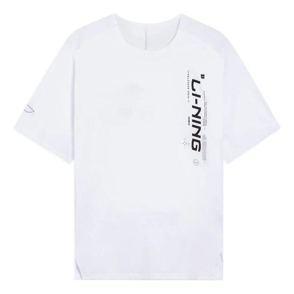 Футболка с рисунком баскетбольных мячей Li-Ning, белый
Футболка с рисунком баскетбольных мячей Li-Ning, белый