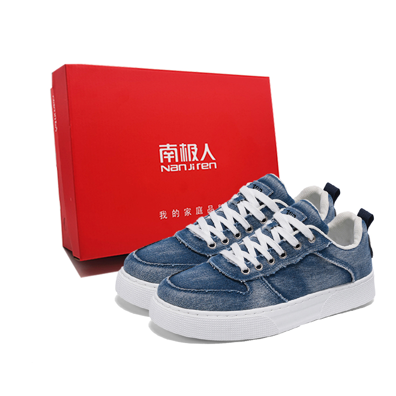 Нескользящие и износостойкие низкие кроссовки для скейтбординга, увеличивающие рост, для мужчин NANJIREN, Black Box
Нескользящие и износостойкие низкие кроссовки для скейтбординга, увеличивающие рост, для мужчин NANJIREN, Black Box