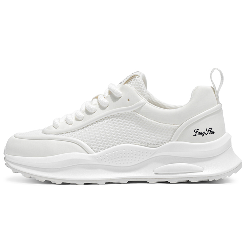 Нескользящие, износостойкие, дышащие, легкие повседневные туфли для мужчин Lanza, White
Нескользящие, износостойкие, дышащие, легкие повседневные туфли для мужчин Lanza, White