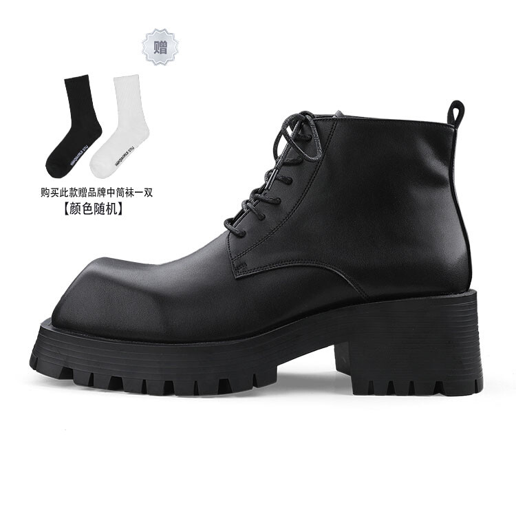 Ботинки HANQIAORIJI Martin специальной формы, Черный
Ботинки HANQIAORIJI Martin специальной формы, Черный