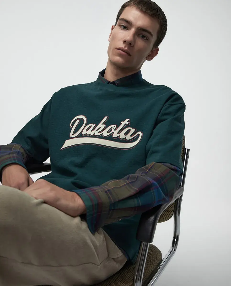 Футболка Dakota Sfera, темно-зеленый
Футболка Dakota Sfera, темно-зеленый