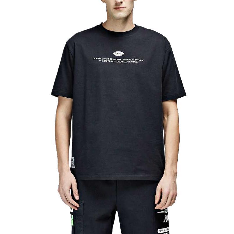 Футболка унисекс Kappa, черный
Футболка унисекс Kappa, черный