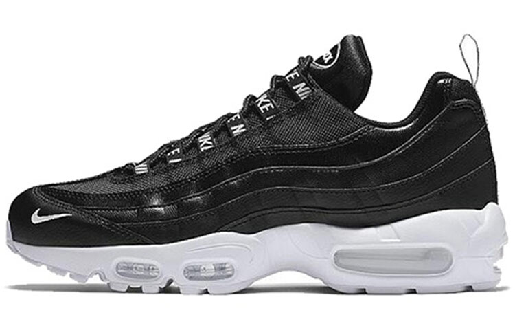 Кроссовки Nike Air Max 95 мужские
Кроссовки Nike Air Max 95 мужские