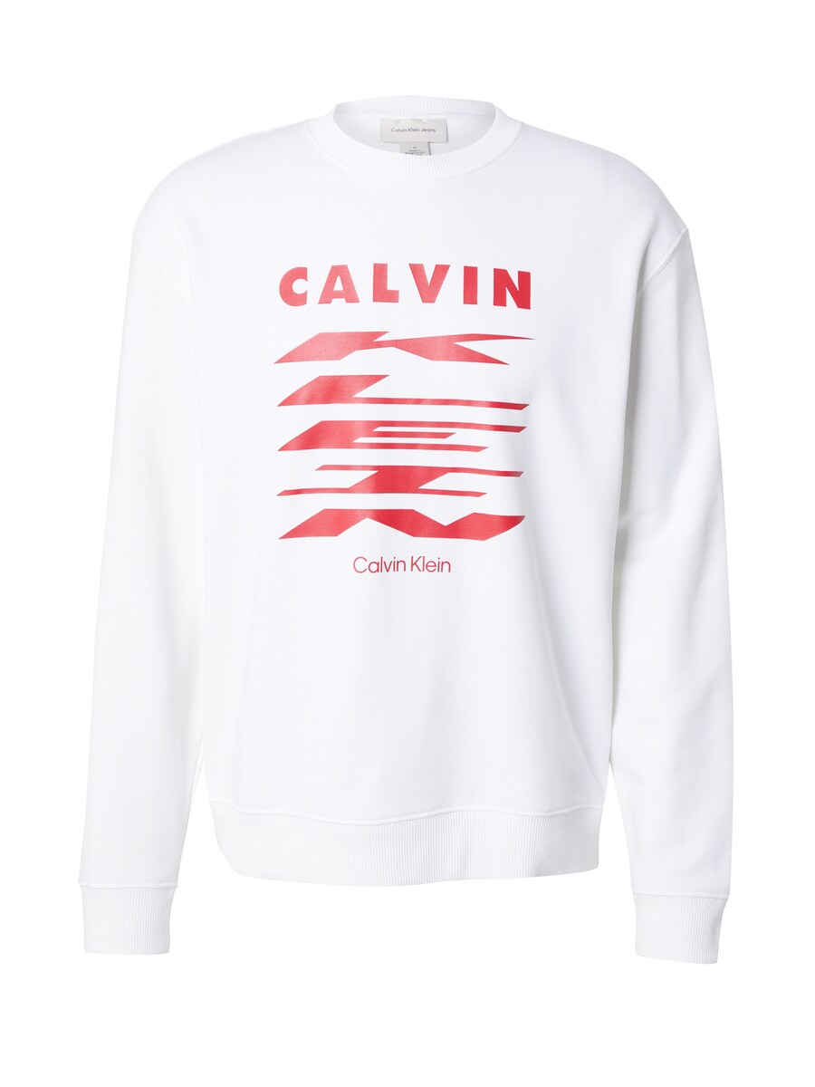Толстовка Calvin Klein Jeans, белый
Толстовка Calvin Klein Jeans, белый