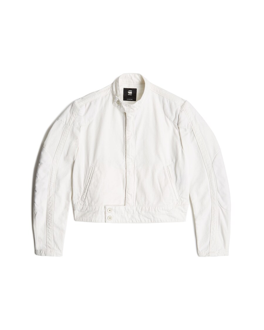 Куртка межсезонная G-STAR, белый
Куртка межсезонная G-STAR, белый