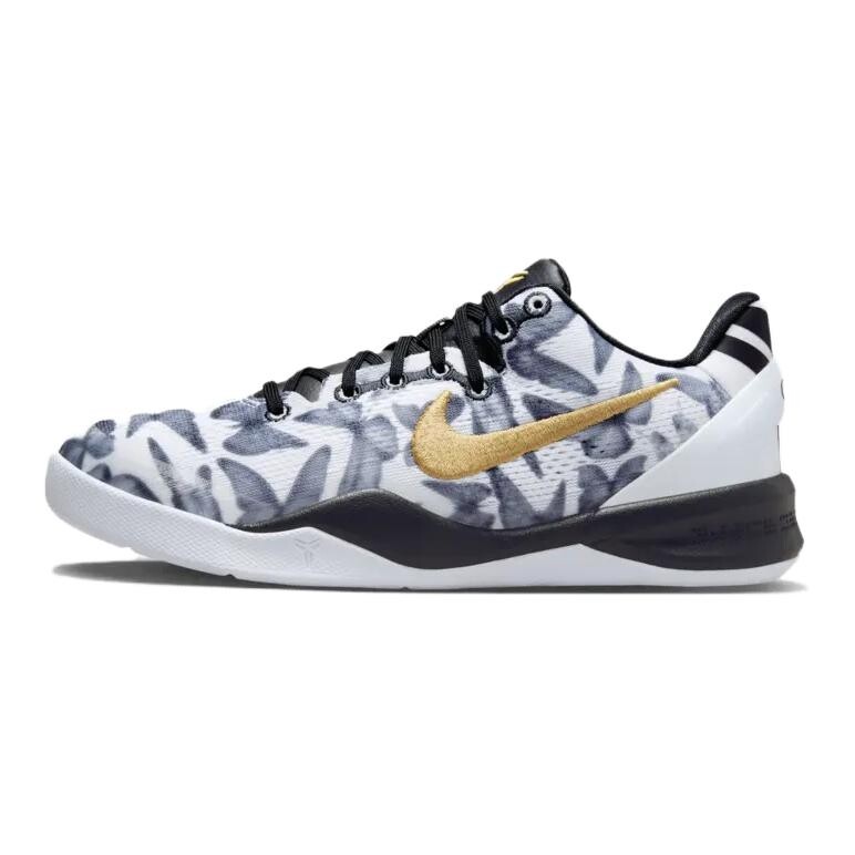 Детские баскетбольные кроссовки Nike Kobe 8 GS, Metallic Silver/Black/University Red/Metallic Gold
Детские баскетбольные кроссовки Nike Kobe 8 GS, Metallic Silver/Black/University Red/Metallic Gold