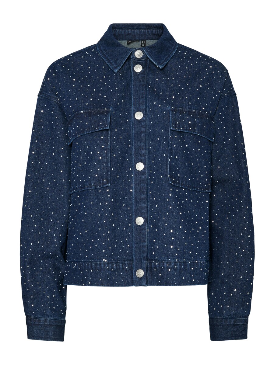 Куртка межсезонная PIECES PCROBERTA, темно-синий
Куртка межсезонная PIECES PCROBERTA, темно-синий