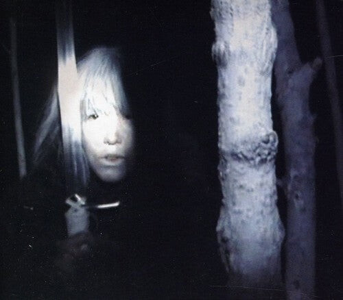 CD диск Bauer, Matt: Jessamine County Book of the Living
CD диск Bauer, Matt: Jessamine County Book of the Living