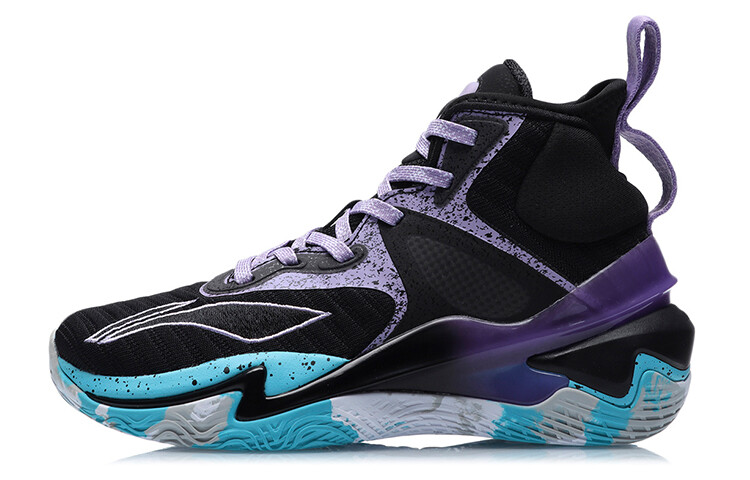 Детские баскетбольные кроссовки GS High-top черные/фиолетовые Lining Young
Детские баскетбольные кроссовки GS High-top черные/фиолетовые Lining Young