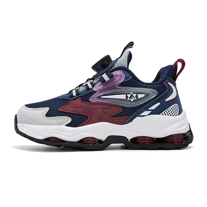 Детские кроссовки для бега FIRS Kids, синий
Детские кроссовки для бега FIRS Kids, синий