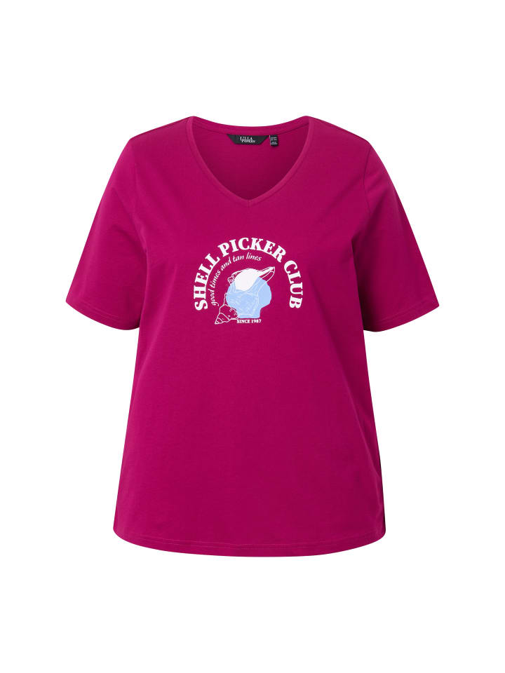 Футболка Ulla Popken, цвет magnolienrot
Футболка Ulla Popken, цвет magnolienrot