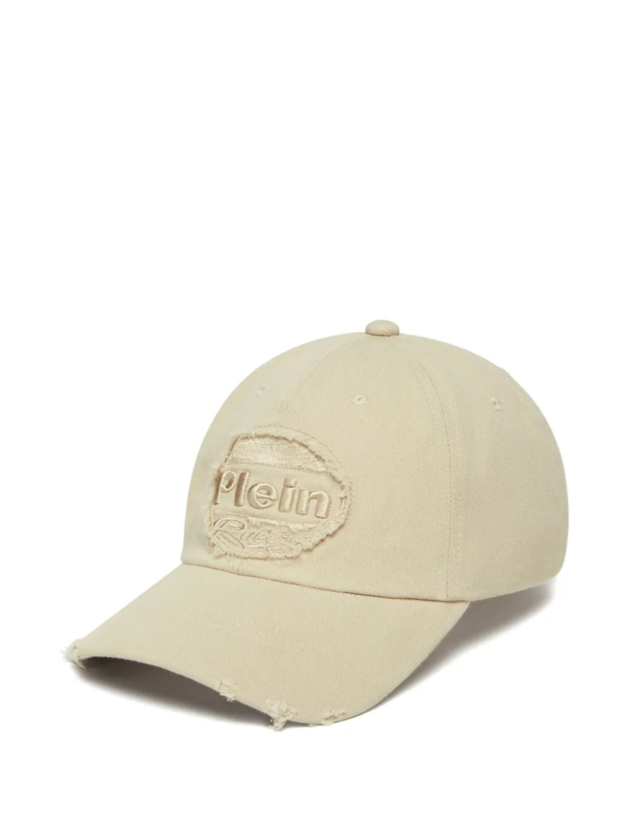 Бейсболка с вышитым логотипом Philipp Plein, нейтральный
Бейсболка с вышитым логотипом Philipp Plein, нейтральный