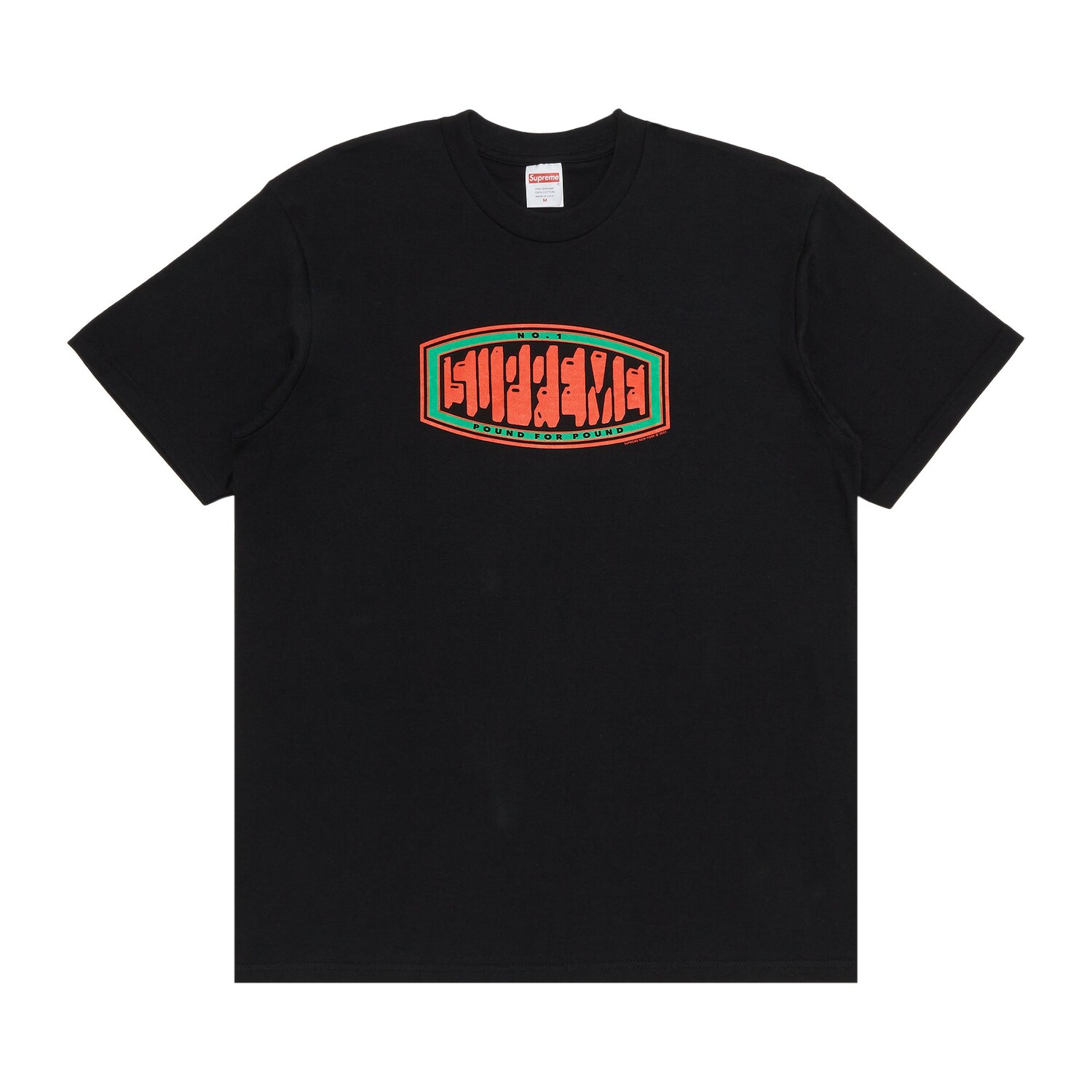Футболка Supreme Pound, черная, Черный, Футболка Supreme Pound, черная
Футболка Supreme Pound, черная, Черный, Футболка Supreme Pound, черная