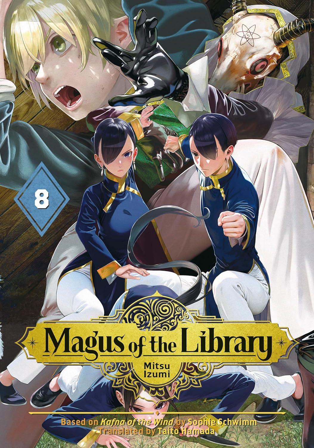 Magus of the Library 8 (Kodansha Comics)
Magus of the Library 8 (Kodansha Comics)