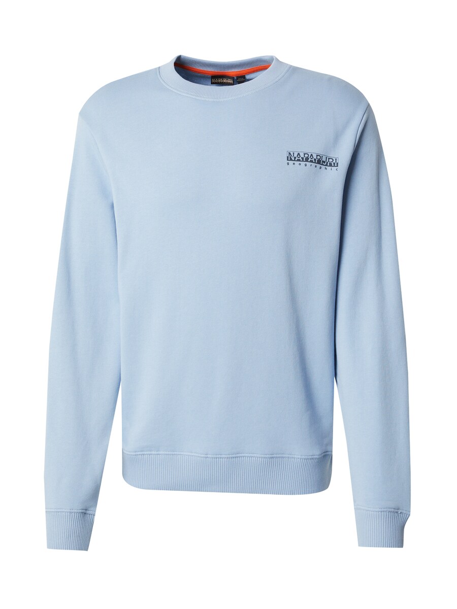 Толстовка NAPAPIJRI B-Sovana, marine blue/Dusty blue 
Толстовка NAPAPIJRI B-Sovana, marine blue/Dusty blue
