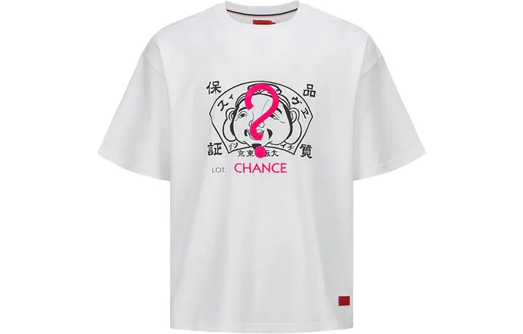 Футболка мужская белая Evisu, белый
Футболка мужская белая Evisu, белый