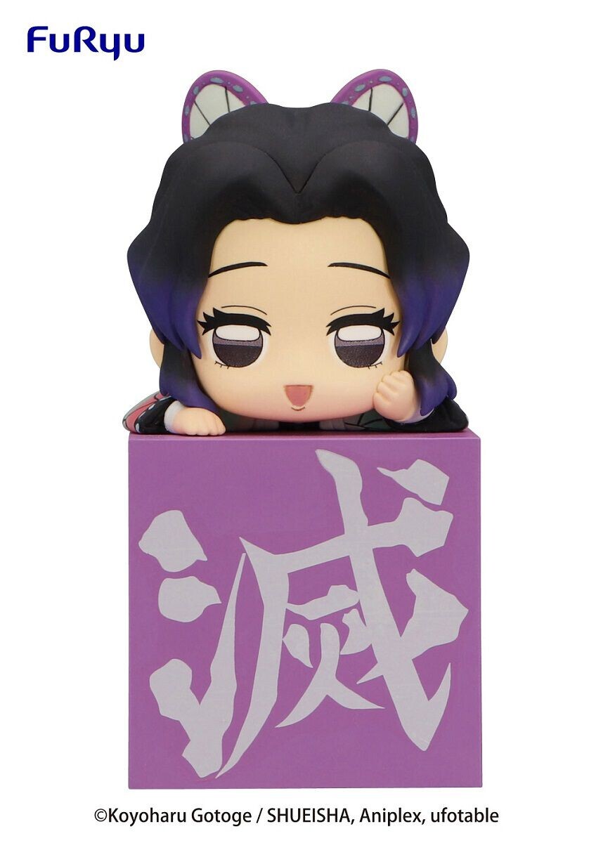 Фигурка Demon Slayer: Kimetsu no Yaiba - Shinobu Kocho Hikkake Figure
Фигурка Demon Slayer: Kimetsu no Yaiba - Shinobu Kocho Hikkake Figure