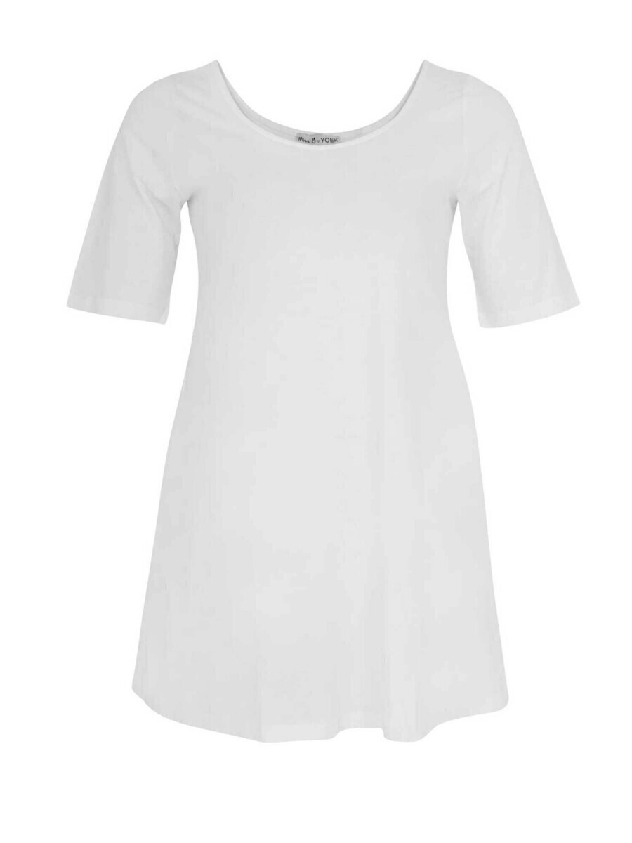 Футболка Yoek, белый
Футболка Yoek, белый
