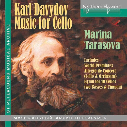 CD диск Tarasova, Marina / Polezhaev, Alexander: Karl Davydov: Music For Cello
CD диск Tarasova, Marina / Polezhaev, Alexander: Karl Davydov: Music For Cello