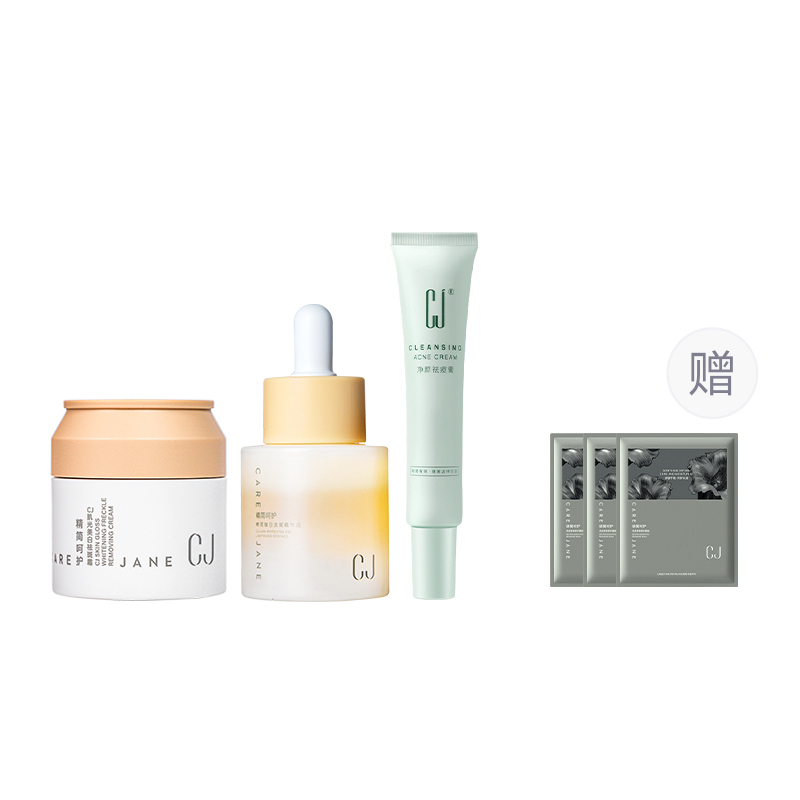 CJ Лосьон-сыворотка для осветления темных пятен 377, осветляющий, отбеливающий, увлажняющий, 30 мл/флакон
CJ Лосьон-сыворотка для осветления темных пятен 377, осветляющий, отбеливающий, увлажняющий, 30 мл/флакон