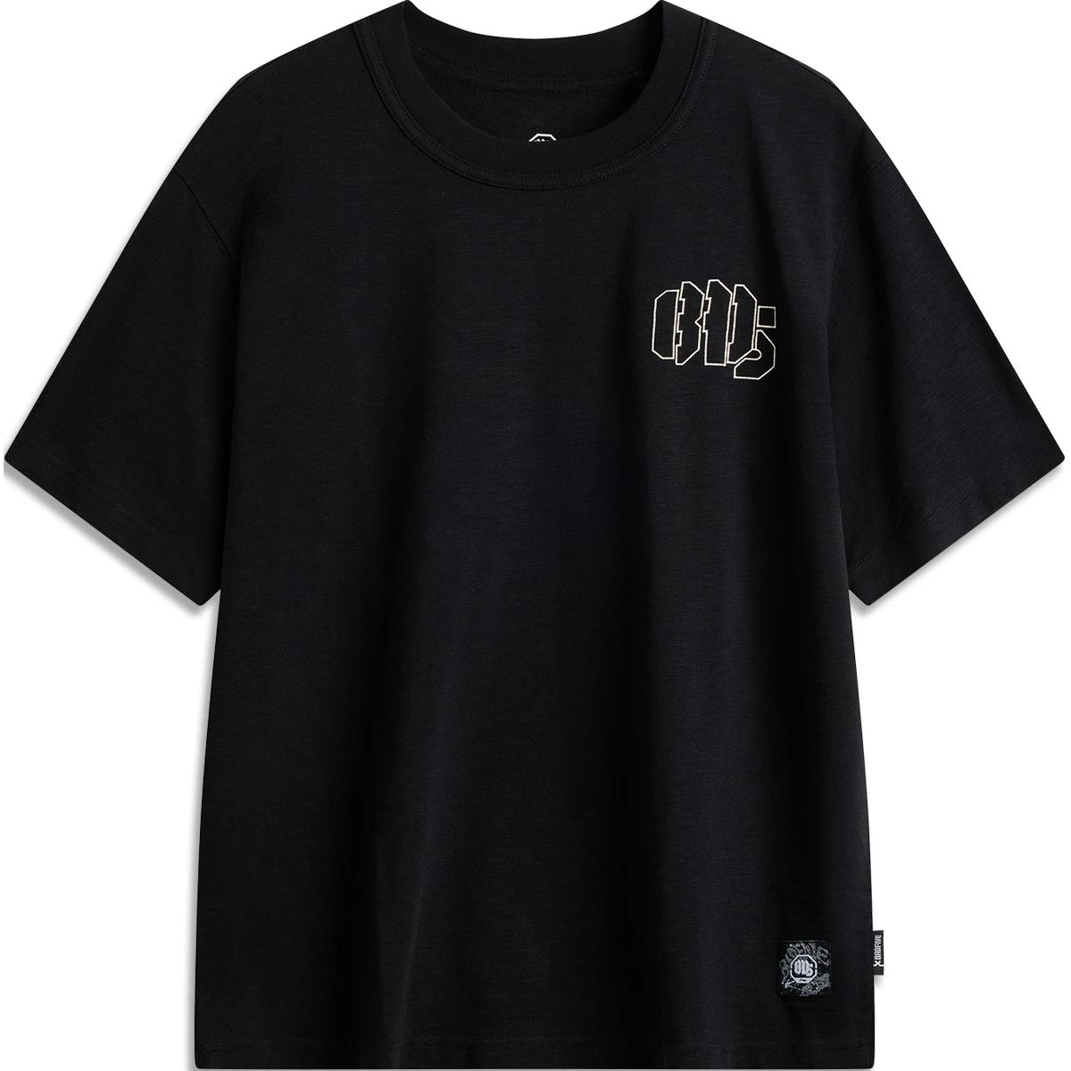 LINING Футболка мужская black из коллекции basketball, Черный, LINING Футболка мужская black из коллекции basketball
LINING Футболка мужская black из коллекции basketball, Черный, LINING Футболка мужская black из коллекции basketball