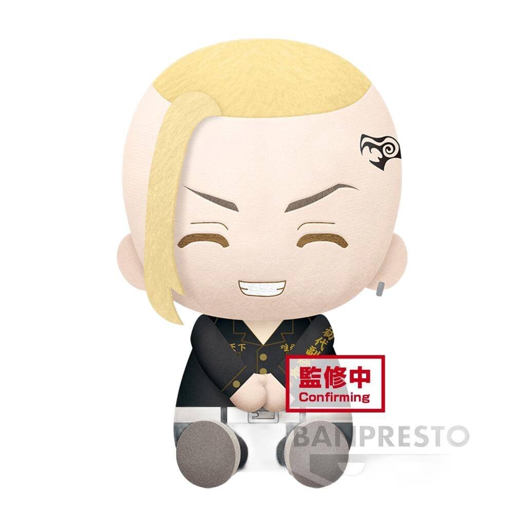 Токио Мстители - Кен Рюгудзи - большой плюш 20см Inna marka
Токио Мстители - Кен Рюгудзи - большой плюш 20см Inna marka