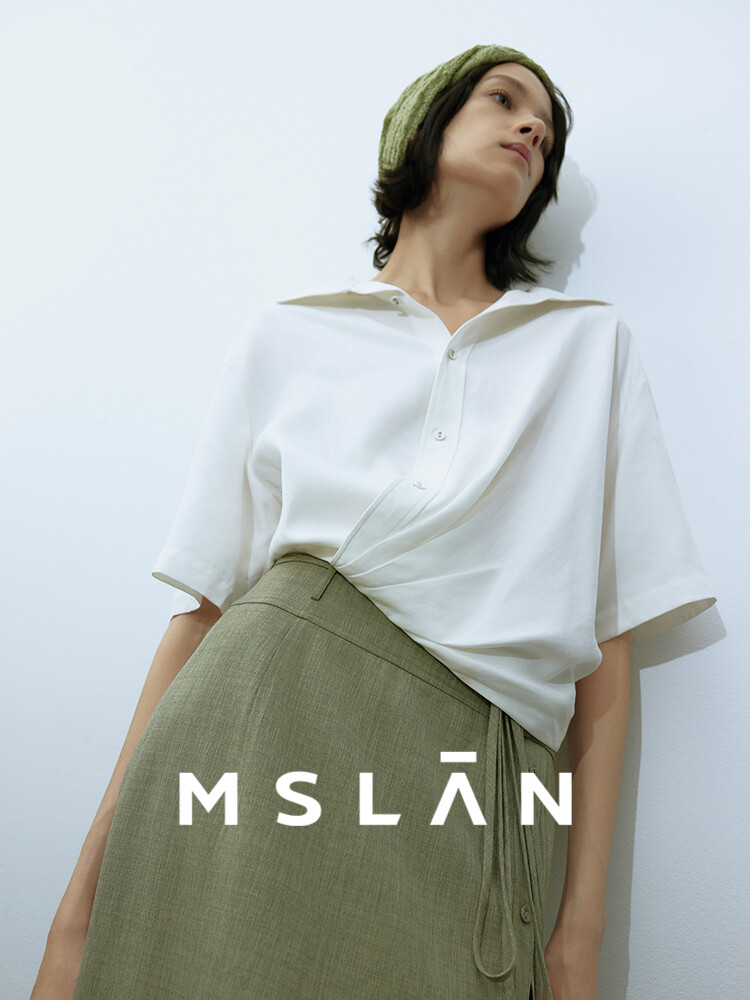 Рубашка жеская Mslan укороченная, белый
Рубашка жеская Mslan укороченная, белый