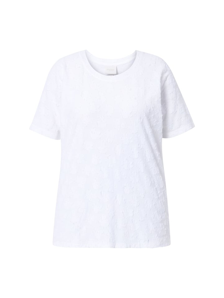 Футболка Ulla Popken, белый
Футболка Ulla Popken, белый