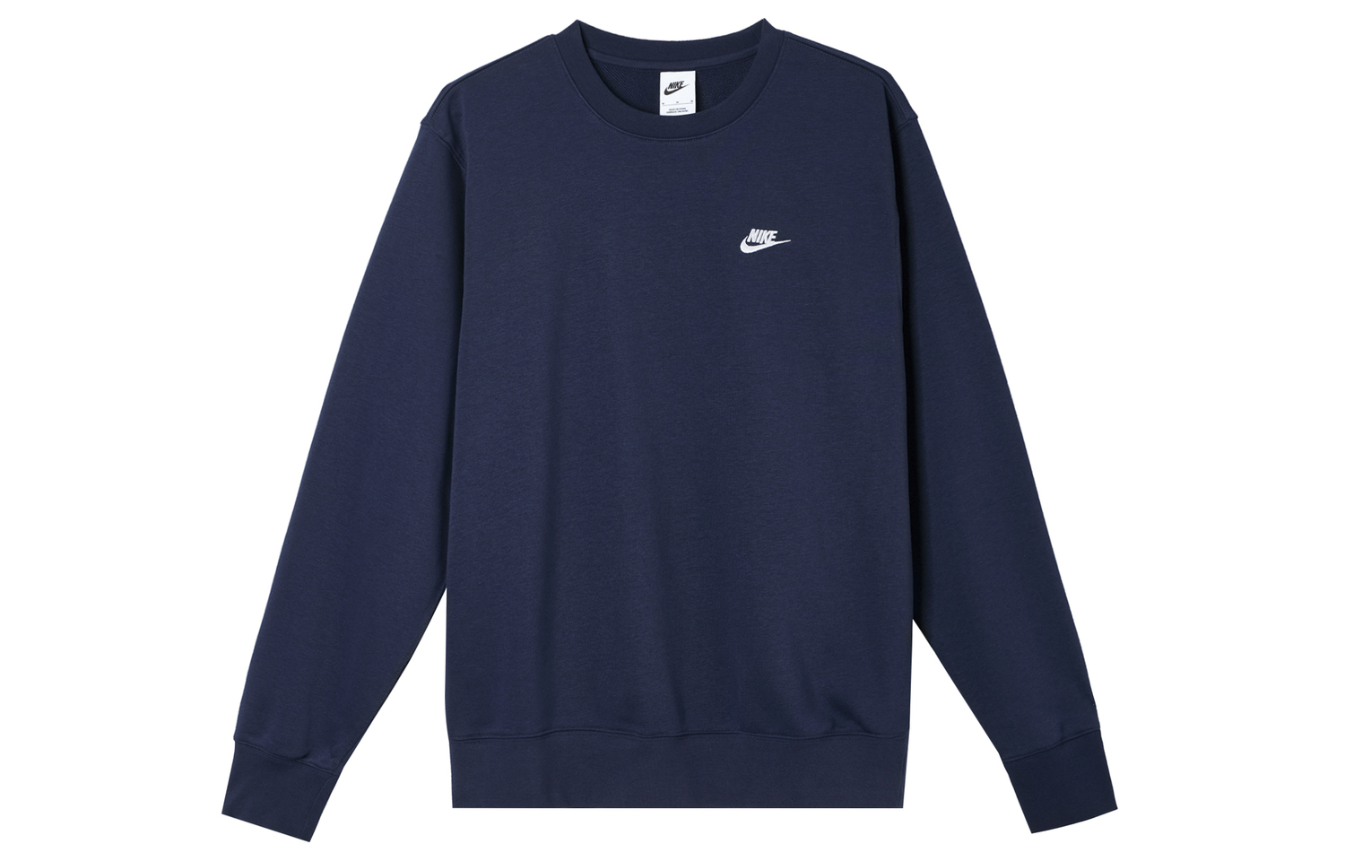 Nike Клубный свитшот мужской Obsidian/White, Белый, Nike Клубный свитшот мужской Obsidian/White
Nike Клубный свитшот мужской Obsidian/White, Белый, Nike Клубный свитшот мужской Obsidian/White