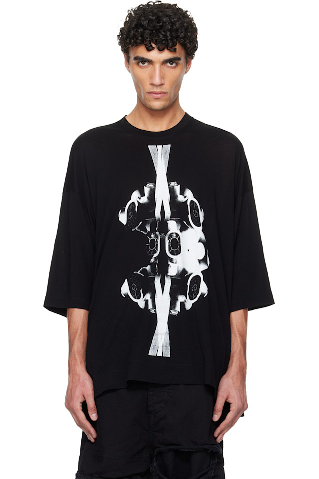 Принт с изображением таинственности на футболке Julius, черный
Принт с изображением таинственности на футболке Julius, черный