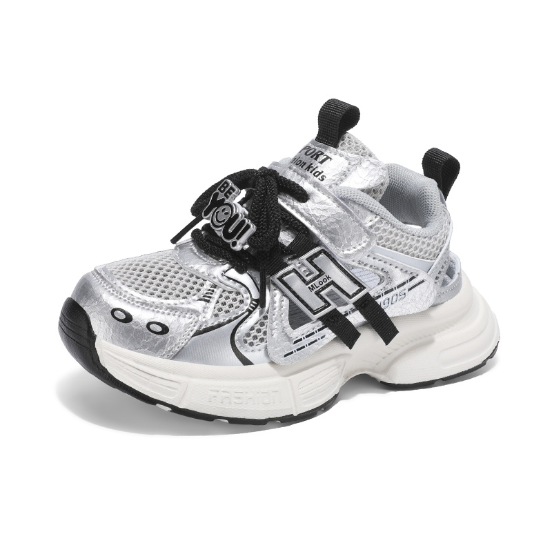 Нескользящие и дышащие низкие повседневные кроссовки для детей FIRS Kids, серебряный/серый
Нескользящие и дышащие низкие повседневные кроссовки для детей FIRS Kids, серебряный/серый