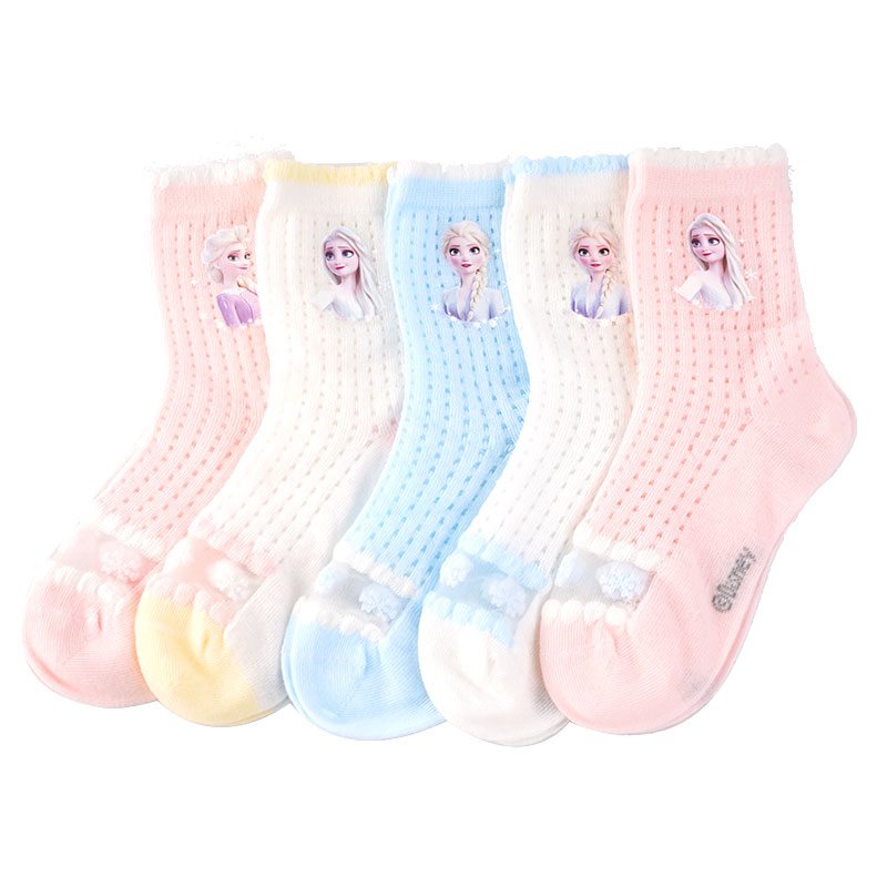 Серия Frozen дышащие, мягкие, гипоаллергенные 5 штук набор разноцветных детских Disney, Jumilia Mixed Color 5 Pack 33310 Style
Серия Frozen дышащие, мягкие, гипоаллергенные 5 штук набор разноцветных детских Disney, Jumilia Mixed Color 5 Pack 33310 Style