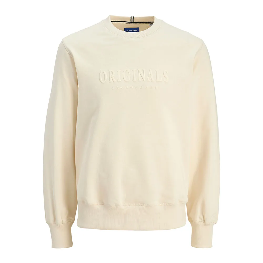 Толстовка Jack & Jones Frederiksberg, бежевый
Толстовка Jack & Jones Frederiksberg, бежевый