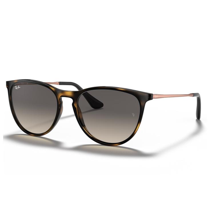 Солнцезащитные очки Erika Kids Polished Havana Grey Ray Ban
Солнцезащитные очки Erika Kids Polished Havana Grey Ray Ban