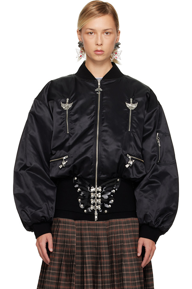 Бомбер Glide Chopova Lowena, черный
Бомбер Glide Chopova Lowena, черный