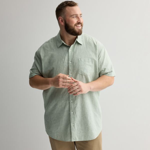 Свободная льняная рубашка с коротким рукавом для высоких и полных Sonoma Goods For Life, цвет green bay
Свободная льняная рубашка с коротким рукавом для высоких и полных Sonoma Goods For Life, цвет green bay