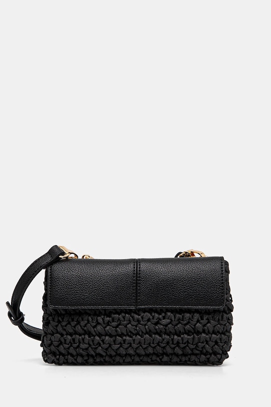 Сумка Medicine, черный
Сумка Medicine, черный