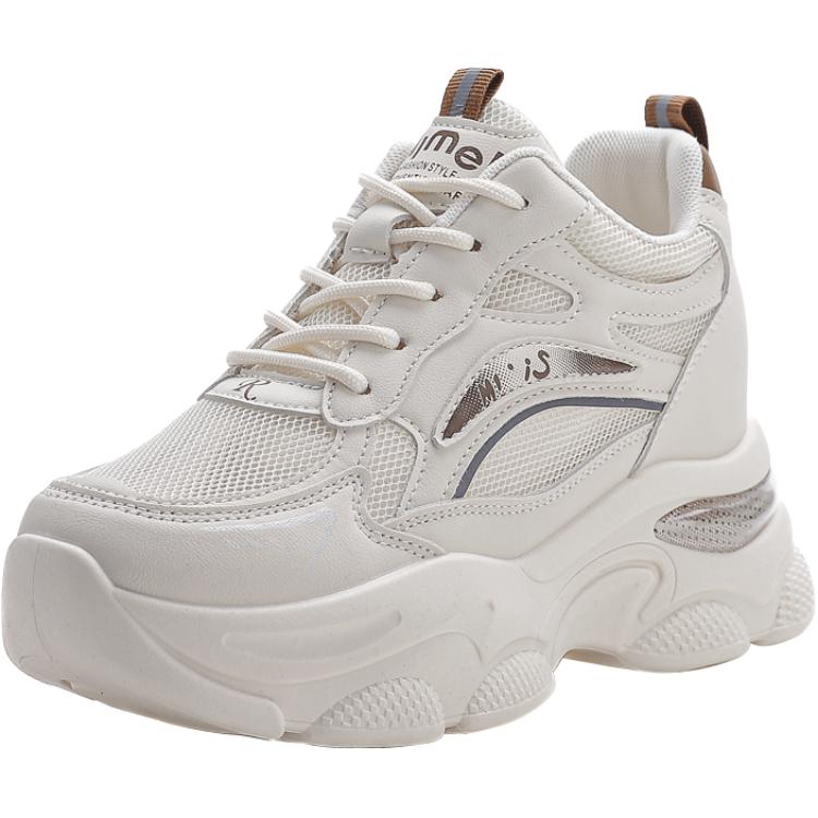 Повседневные устойчивые к истиранию детские кроссовки для подростков с эффектом увеличения роста FIRS Kids, бежевый
Повседневные устойчивые к истиранию детские кроссовки для подростков с эффектом увеличения роста FIRS Kids, бежевый