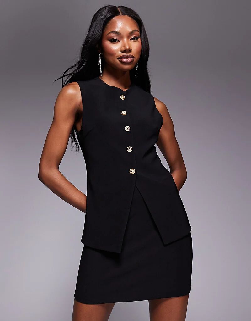 Удлиненный ребристая жилетка ASOS DESIGN с V-образным вырезом и застежкой на пуговицы, черный цвет
Удлиненный ребристая жилетка ASOS DESIGN с V-образным вырезом и застежкой на пуговицы, черный цвет