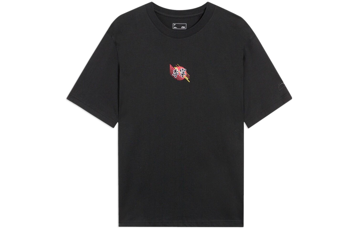 Футболка мужская Sports Life Collection черная Lining, черный
Футболка мужская Sports Life Collection черная Lining, черный