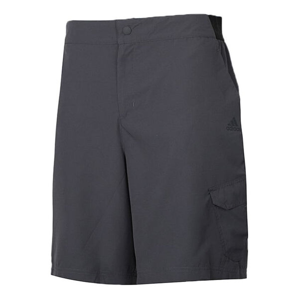Шорты adidas Running Sports Woven Breathable Shorts Gray, серый
Шорты adidas Running Sports Woven Breathable Shorts Gray, серый