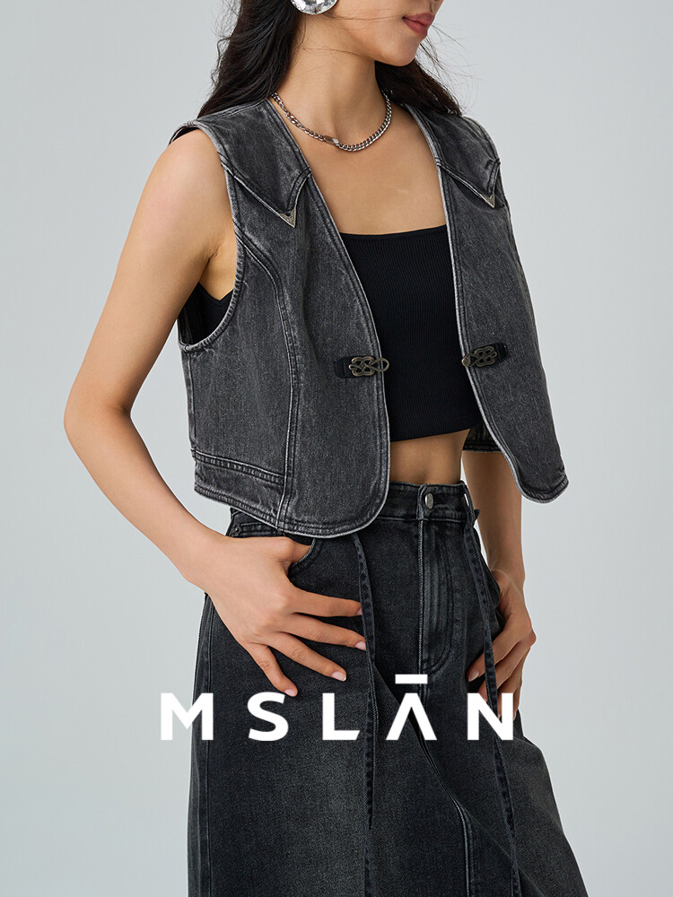 Жилетка Mslan осенняя
Жилетка Mslan осенняя