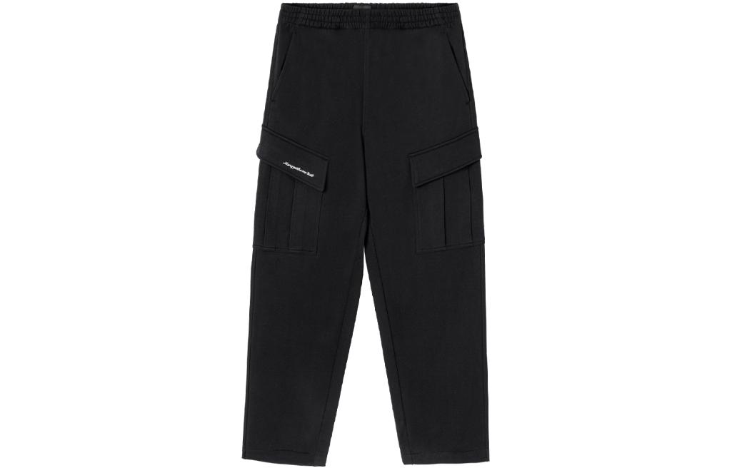 Вязаные спортивные штаны для мужчин Merrell, черный
Вязаные спортивные штаны для мужчин Merrell, черный