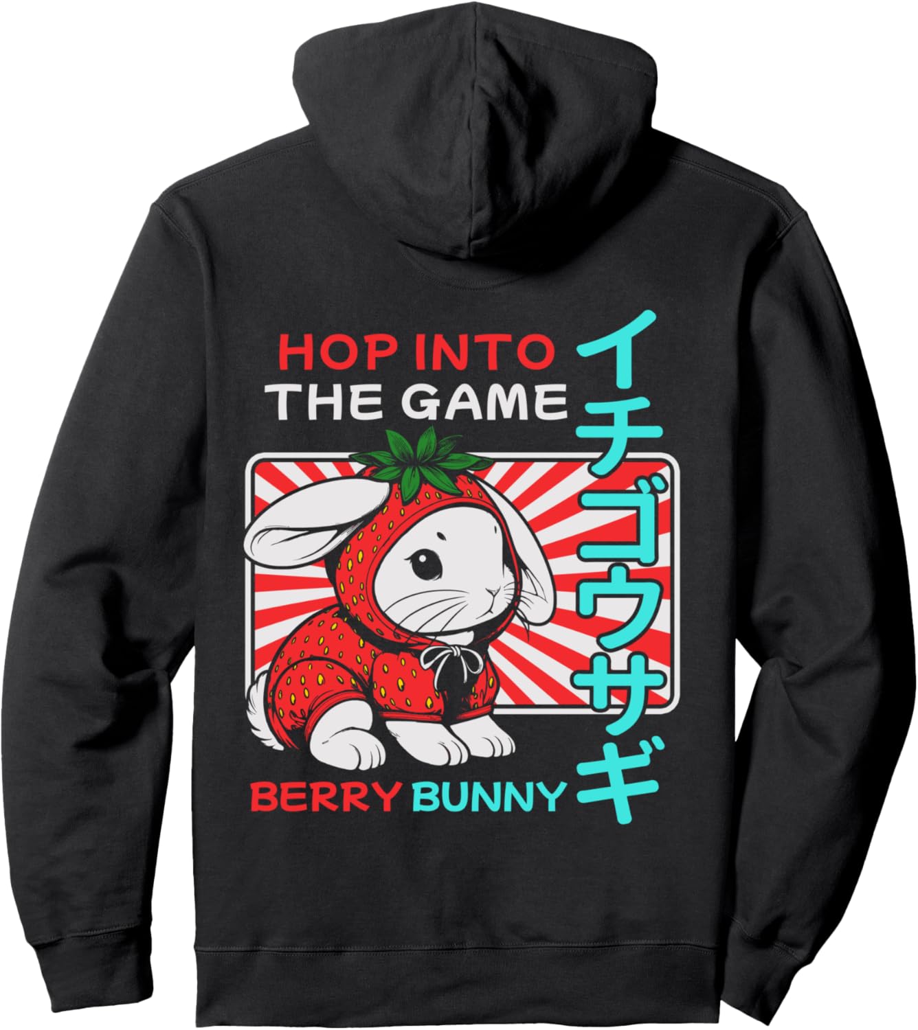 Толстовка с изображением клубничного кролика и клубничного зайчика Strawberry Bunny Berry Bunnies Hare, черный
Толстовка с изображением клубничного кролика и клубничного зайчика Strawberry Bunny Berry Bunnies Hare, черный
